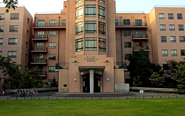 St. Luke’s International Hospital Comprehensive Medical Checkup