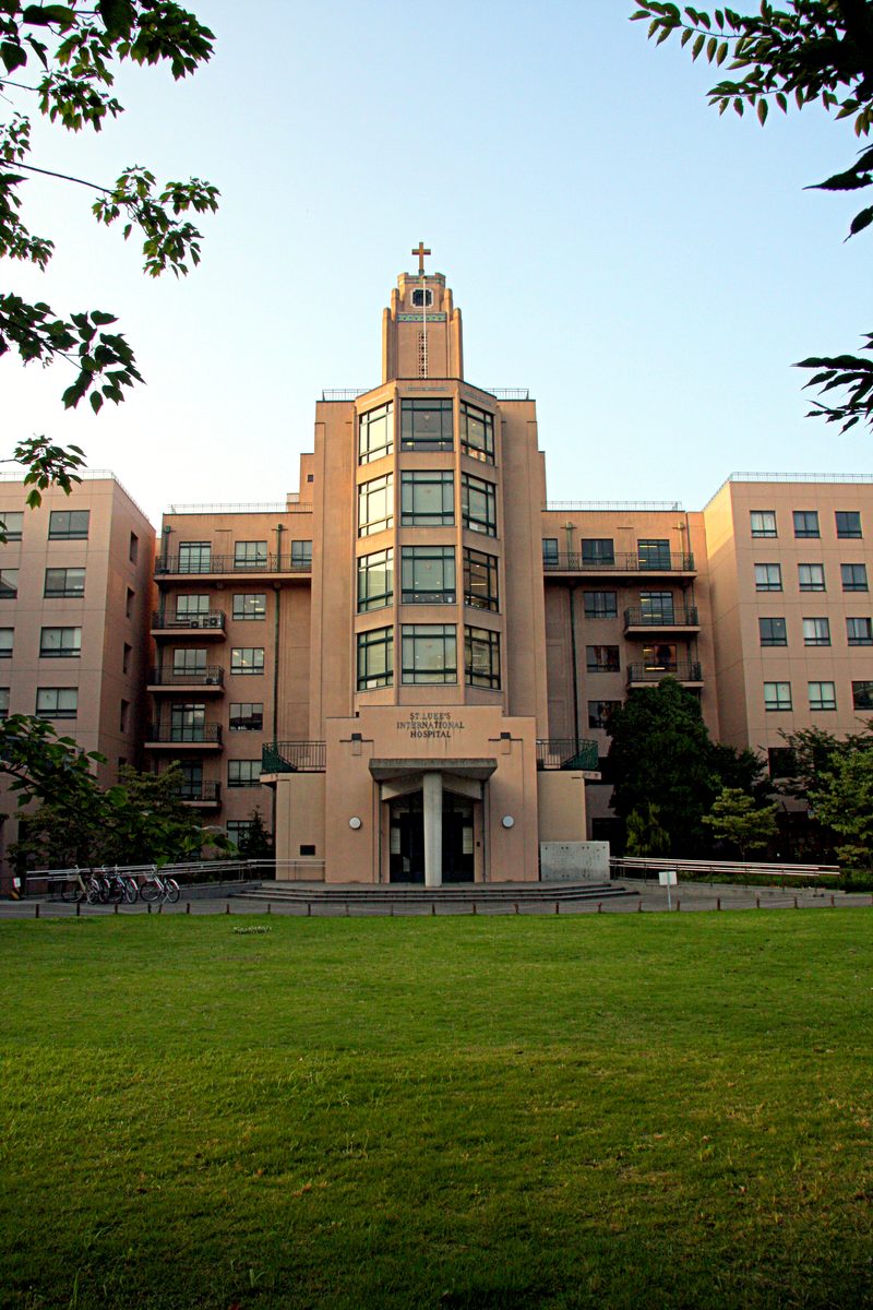 St. Luke’s International Hospital Comprehensive Medical Checkup